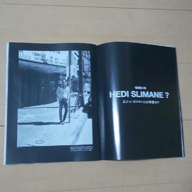 1冊まるごとエディ・スリマン Pen 2014 No.565の通販 by いせやん's
