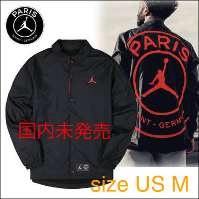 NIKE - NIKE PSG Jordan パリ・サンジェルマン コーチジャケットの通販