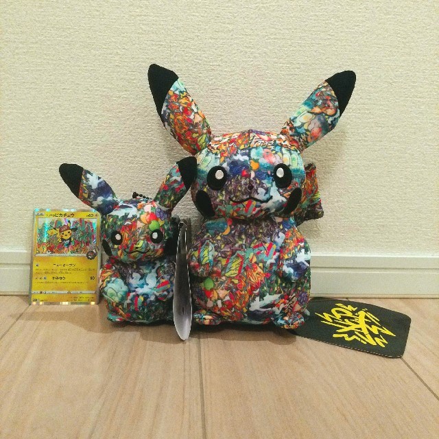 ポケモン - 【ポケモンセンター渋谷限定】ピカチュウぬいぐるみ