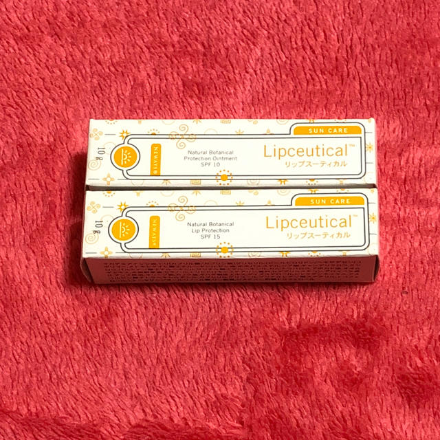 MODERE モデーア ニューウェイズ リップスーティカル（リップクリーム