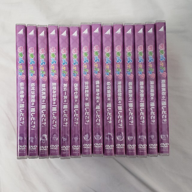 乃木坂 乃木坂ってどこ？全巻