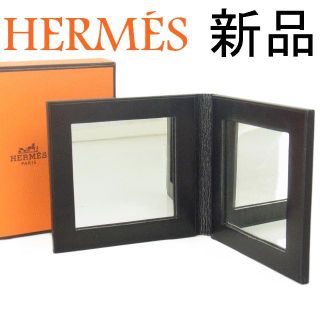 HERMES（ミラー）のフリマアイテム一覧