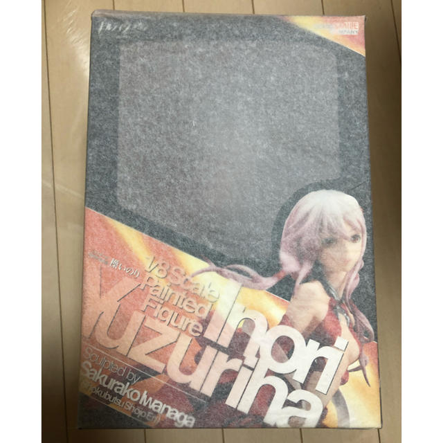 Lサイズ】麻雀 アカウーピン 赤牌 赤ドラ 看板 置物 雑貨 ライトBOX