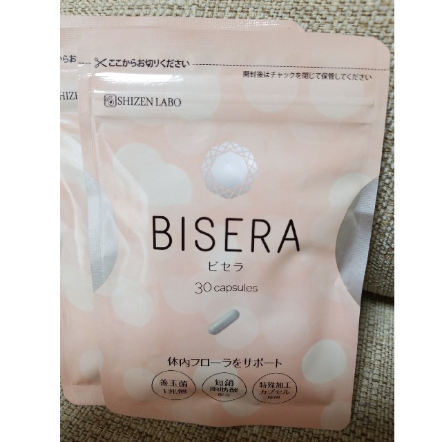 ヘルスアップ ビセラ BISERA 30粒×4袋 乳酸菌フローラ ダイエット
