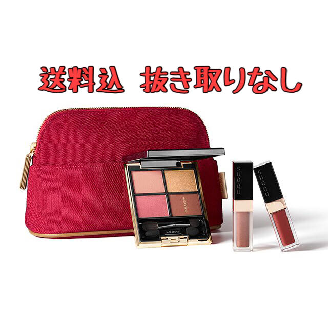 カナザワボックス 未開封 ポケモンセンター カナザワ オープン記念