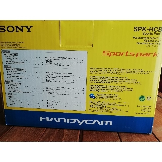 SONY - 新品！Sony ビデオカメラスポーツパック SPK-HCB (カバー