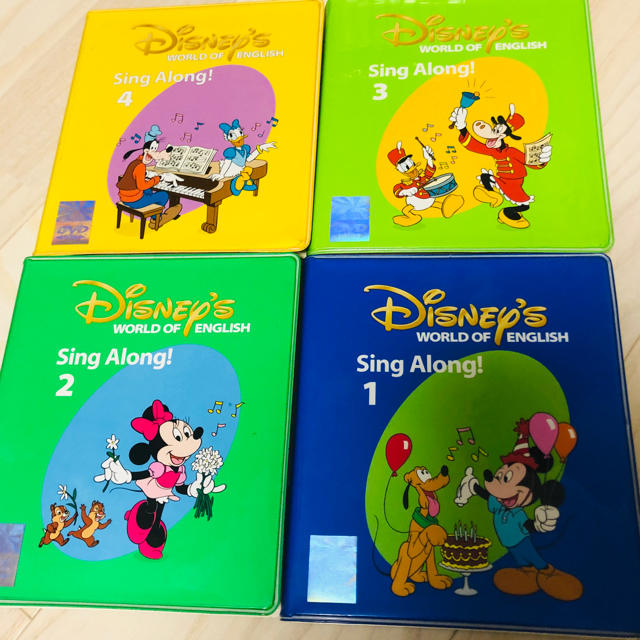 シングアロング DVD CD 絵本 セット