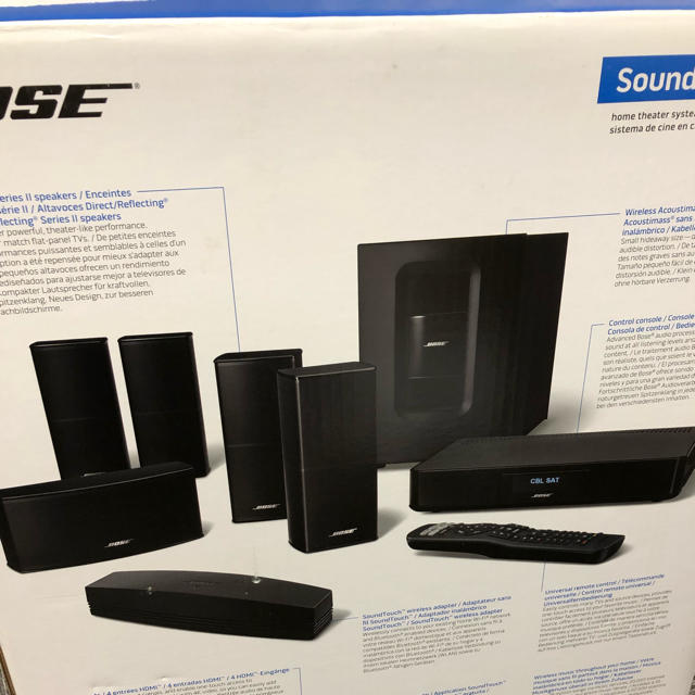 BOSE - 最終値下げ！BOSE SoundTouch 520 ホームシアターセットの通販