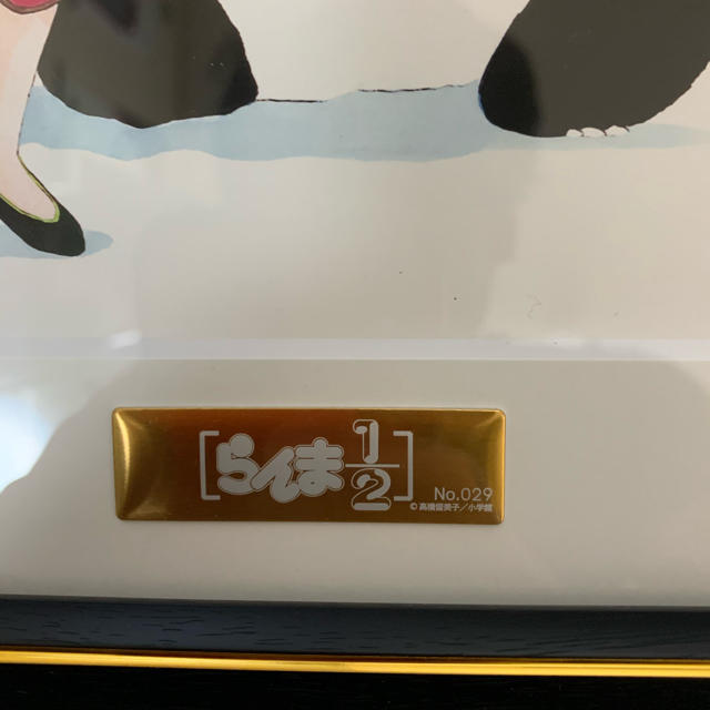 らんま1/2 複製原画 キャラファイングラフ a5サイズの通販 by プーさん