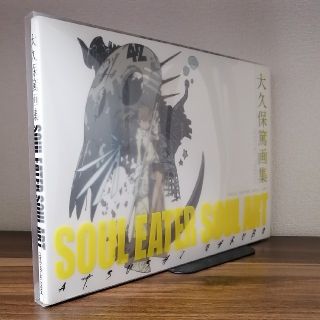 806109448.jpg?1576663339