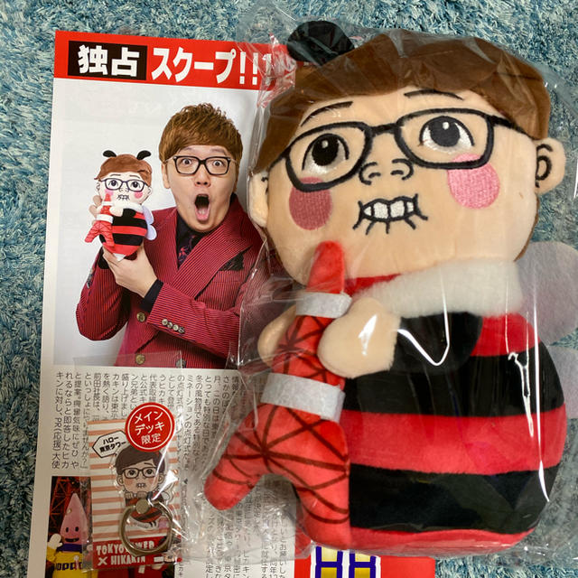 ヒカキン ハチキン ぬいぐるみ 東京タワー限定の通販 by ゆきだるま's