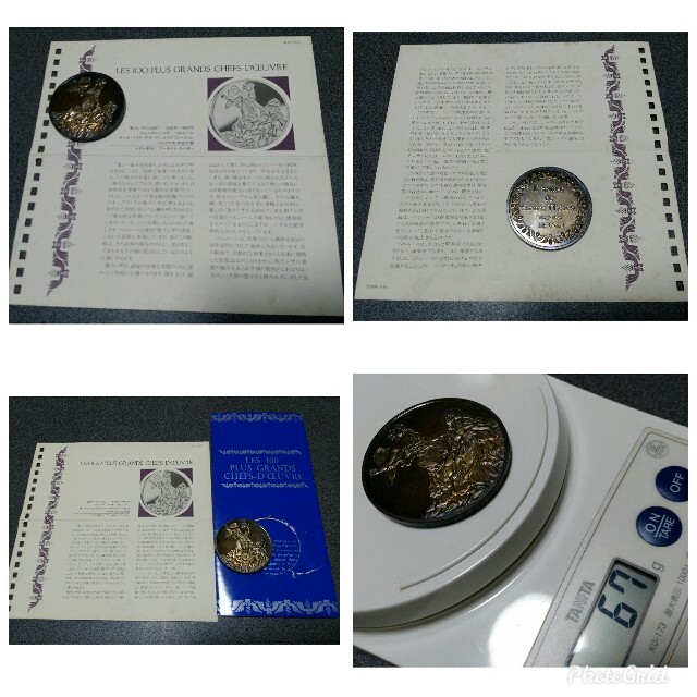 フランクリンミント社 100点の偉大な傑作集の通販 by Yozakura ｜ラクマ