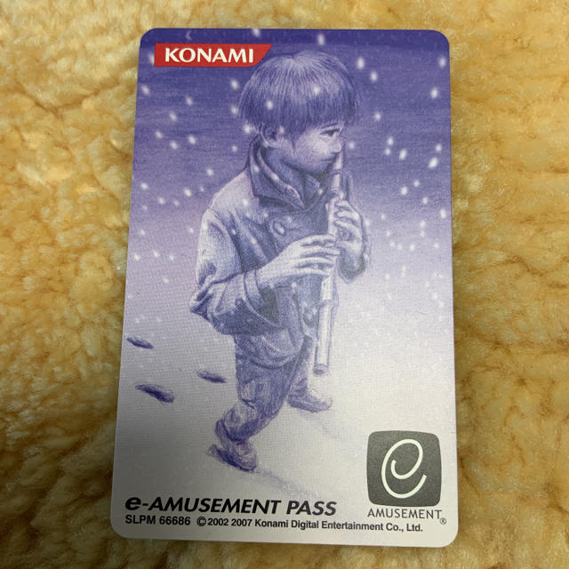 KONAMI - e-AMUSEMENT PASS 限定品3枚セットの通販 by マロン's shop