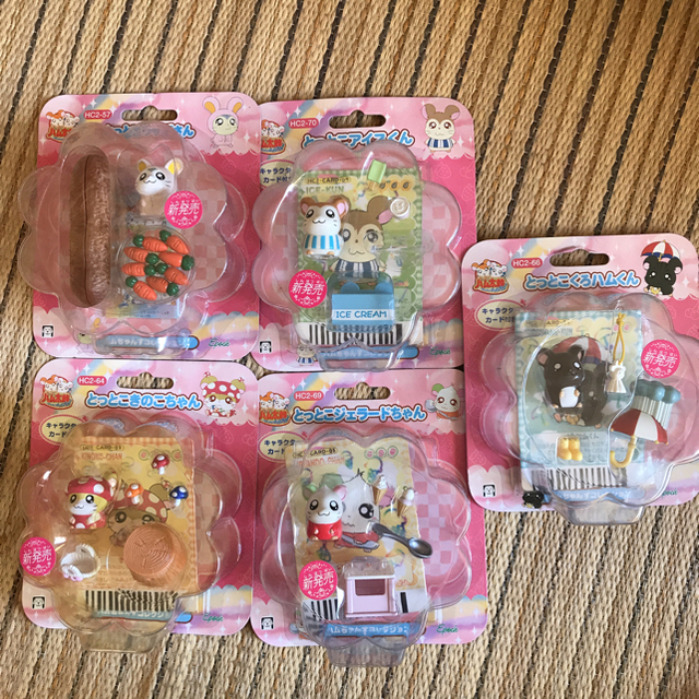 ミニハムズ ハム太郎 ハムちゃんずコレクション マスコット フィギュア