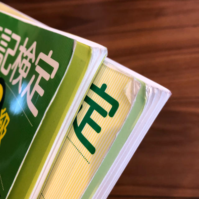 農業簿記検定教科書3級 第2版 & 問題集セットの通販 by ヤンシ's