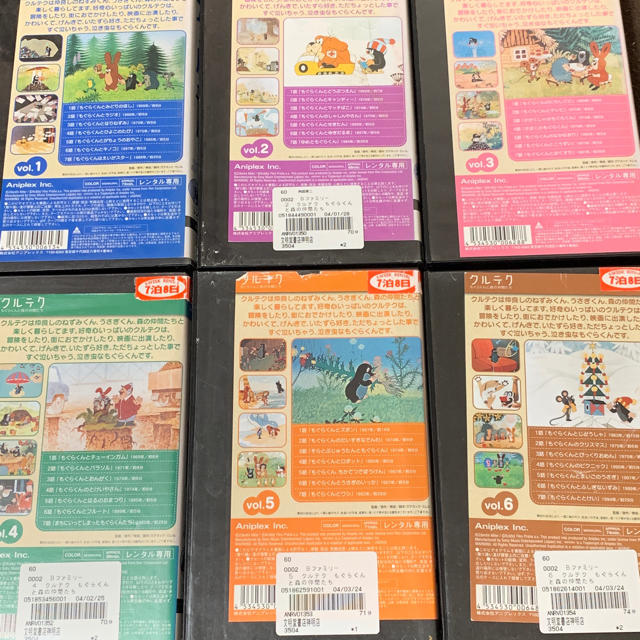 クルテク ビデオ 全6巻の通販 by maamoha｜ラクマ