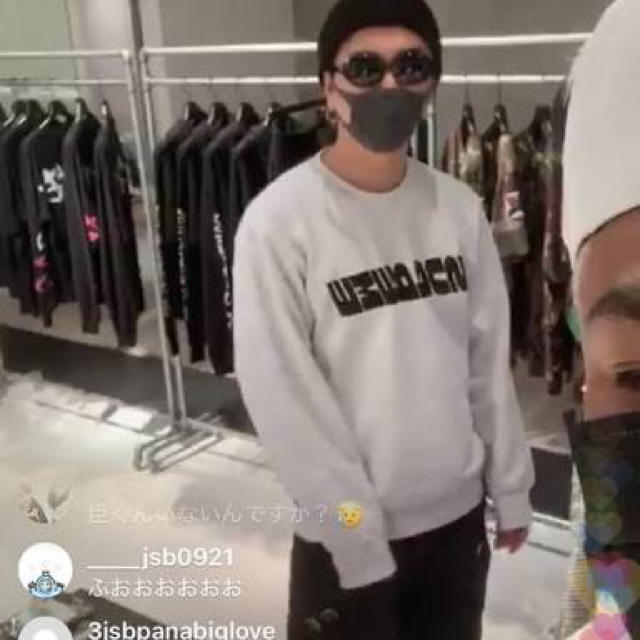 Supreme - supreme 登坂広臣 着用の通販 by TAKUYA's shop