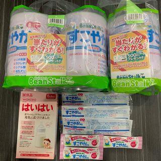 818523727.jpg?1578405217