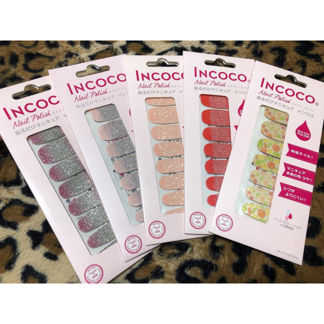 専用☆スムージングM2500ml セット ミルボン スムージング シャンプー