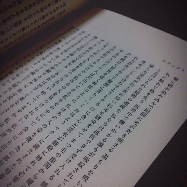 少女ナイフ 💓 先着順 💓 未開封！の通販 by d｜ラクマ