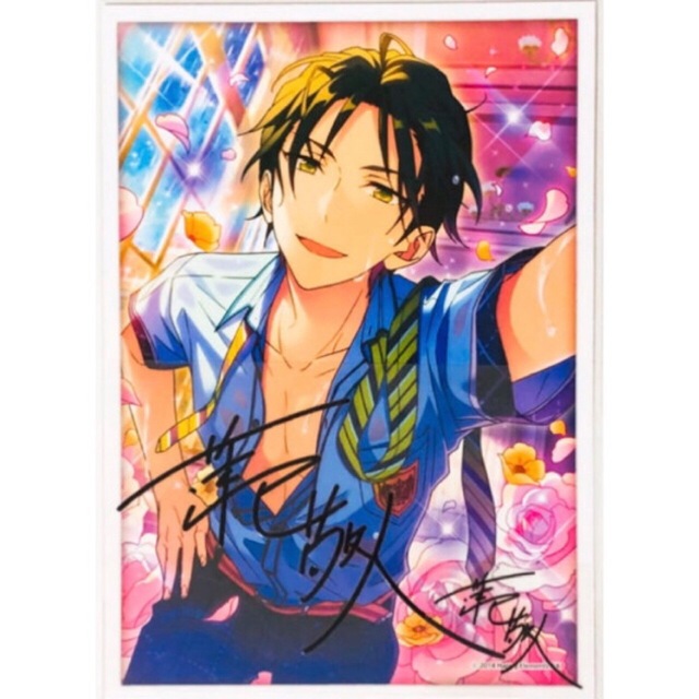 新品☆あんスタ☆紅月【蓮巳敬人】サインステッカーセット☆第四弾の