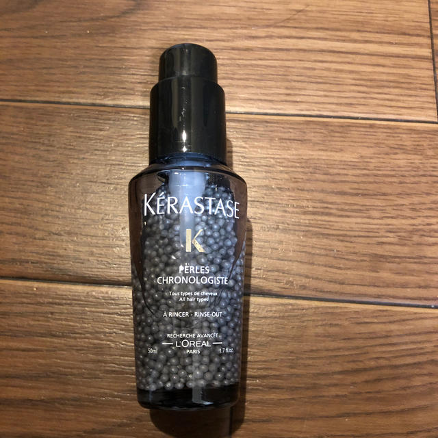 KERASTASE - ケラスターゼ クロノロジスト クロノキャビアの通販 by