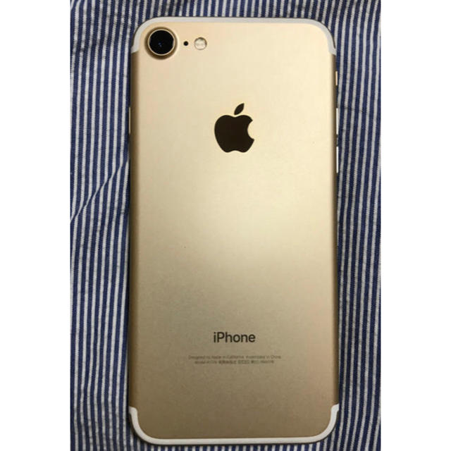 Apple - SIMフリー iPhone7 32GB ローズゴールド バッテリー100