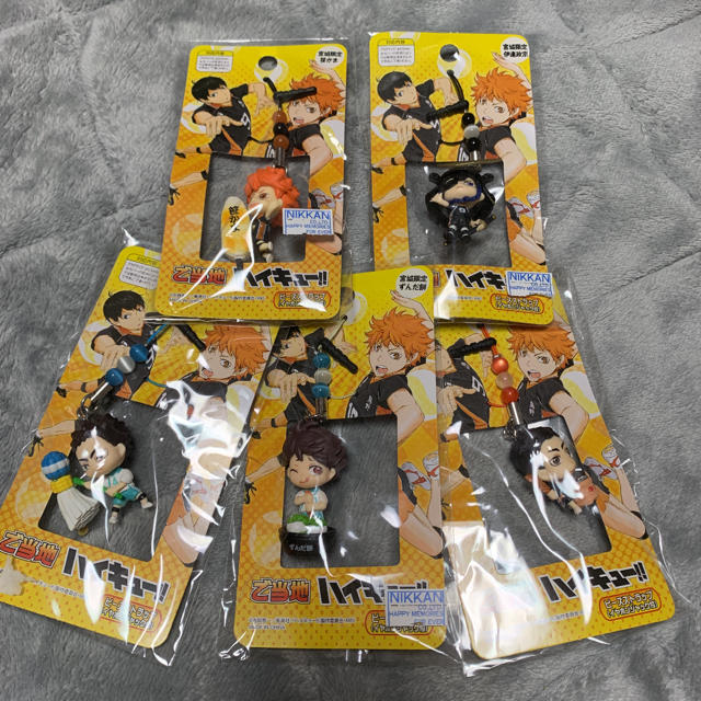 Ado ご当地ストラップ 8種 (宮城なし) Ado ご当地ストラップ 8種 (宮城