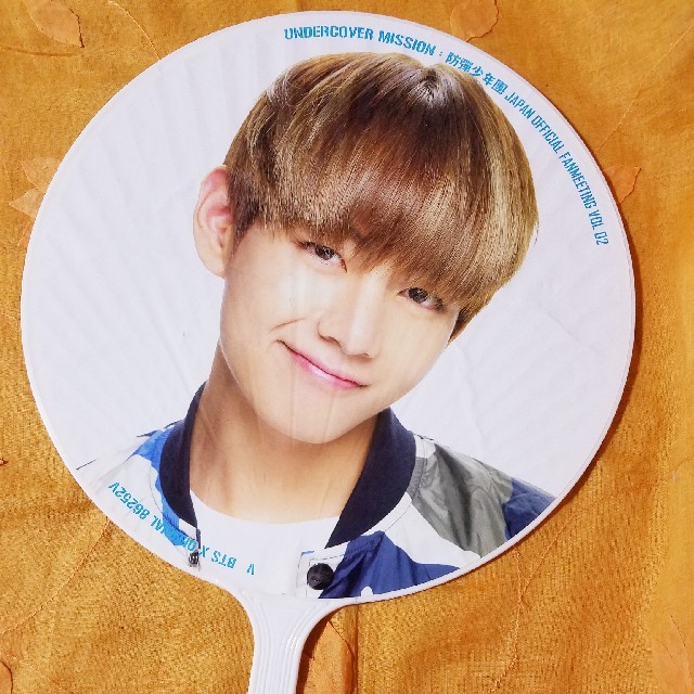 BTS アンカバ うちわ V テヒョン BTS アンカバ うちわ V テヒョン