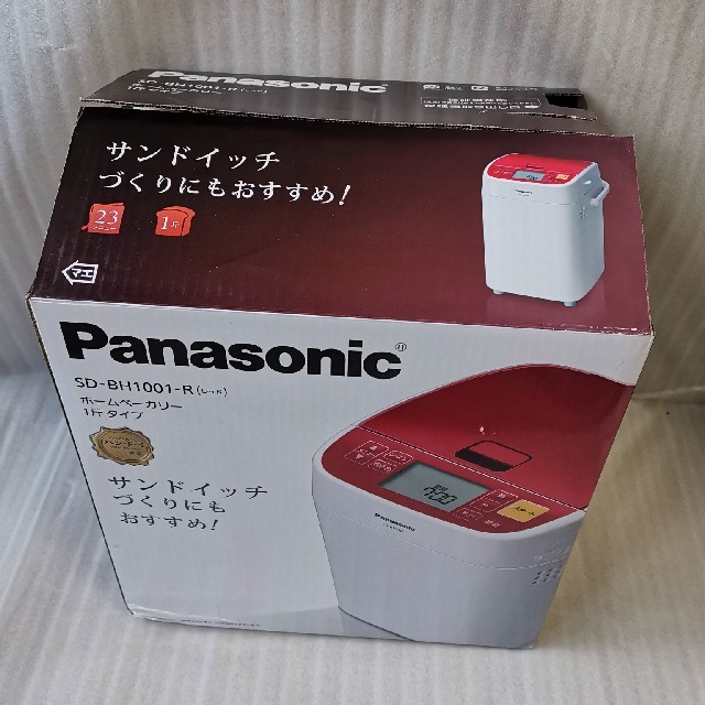Panasonic SD-BH1001-R 未使用品