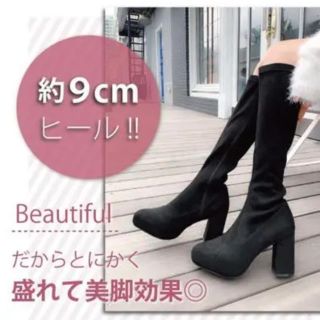 michellMacaron（ブーツ）のフリマアイテム一覧