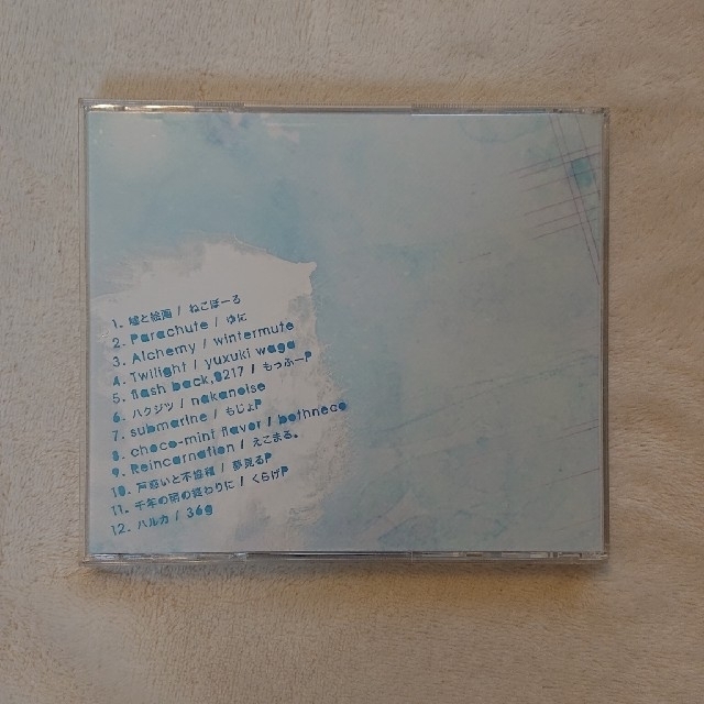 初音ミク アルバムCD 「mikgazer vol.1」の通販 by あや's shop｜ラクマ