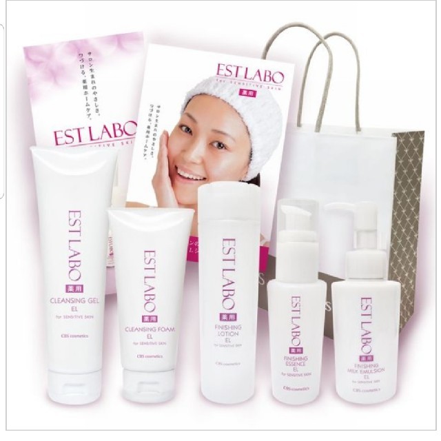 エステラボ スキンケアセット 薬用クレンジング ローション