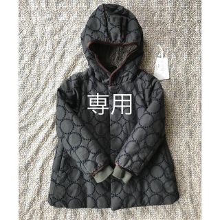 mina perhonen（コート）のフリマアイテム一覧