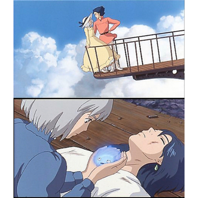 ジブリ - ☆希少 名シーン☆ ハウルの動く城 フィルム ハウル ジブリの