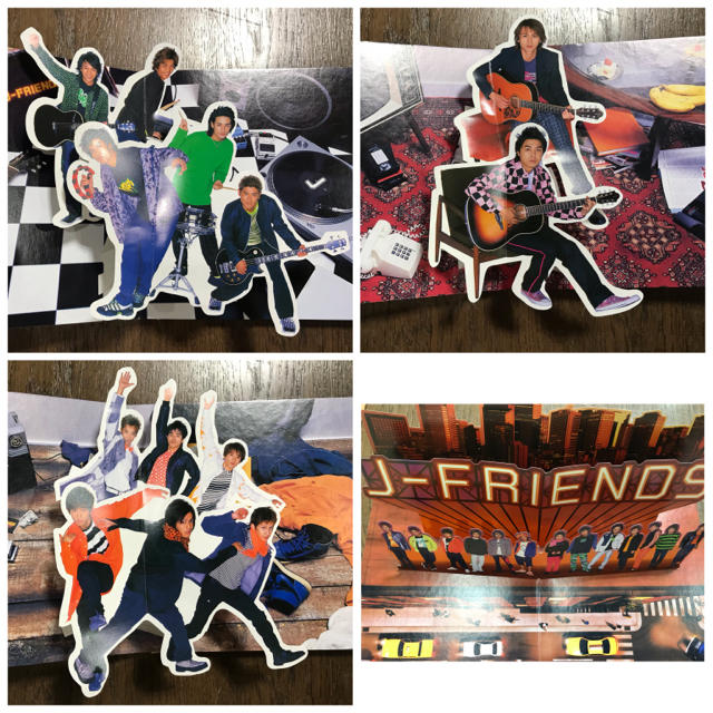 Johnny's - J-FRIENDS