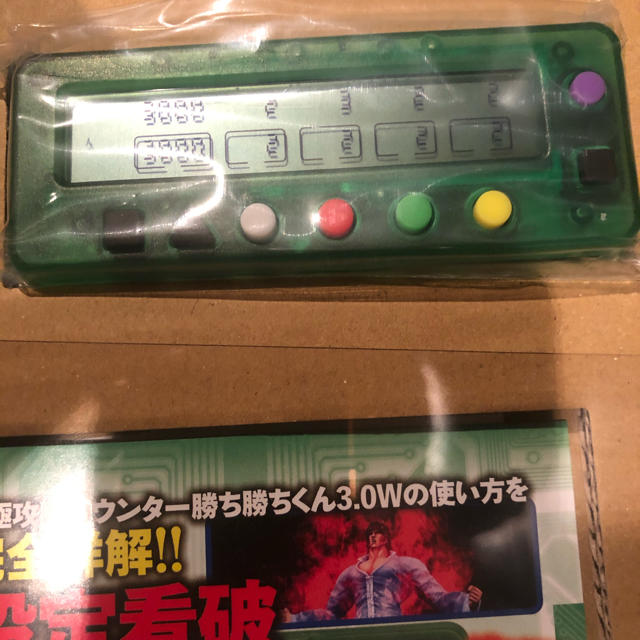 子役 小役カウンター 勝ち勝ちくん フォレストグリーンスケルトン