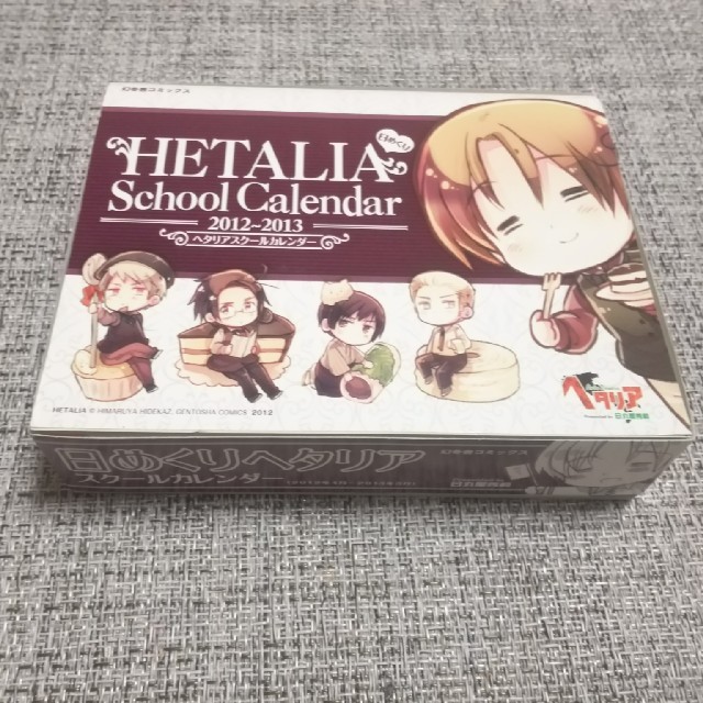 ヘタリア 日めくりカレンダーの通販 by かおり's shop｜ラクマ