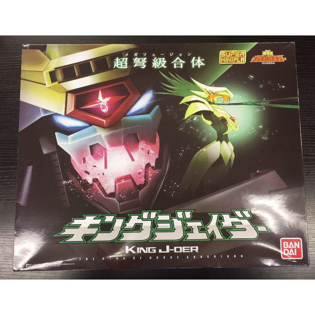 ミュージカル刀剣乱舞 真剣乱舞祭2022 (初回限定盤9枚組)