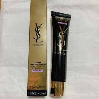 Yves Saint Laurent Beaute（化粧下地）のフリマアイテム一覧