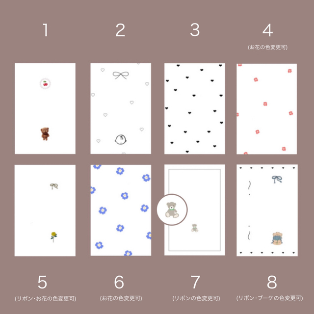 キンブレシート オーダーの通販 by n｜ラクマ