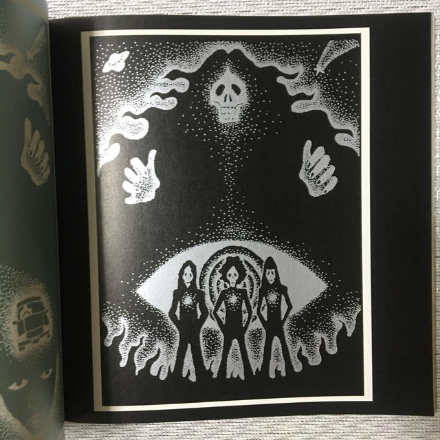 Shintaro Sakamoto artworks 1994