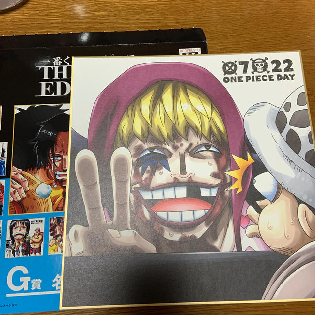 集英社 - ONE PIECE コラソン トラファルガー・ローの通販 by ねこの