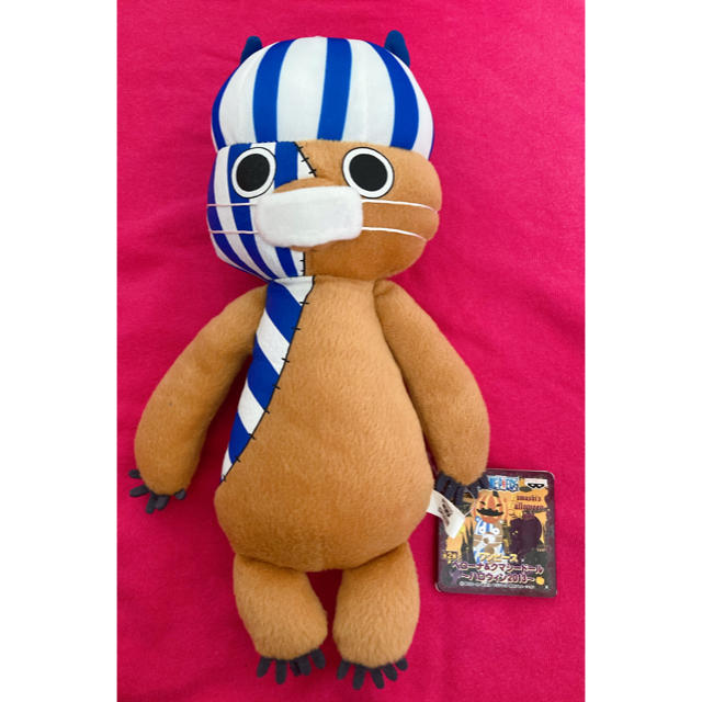 ワンピース ペローナ&クマシードール ハロウィン2013 ぬいぐるみの通販