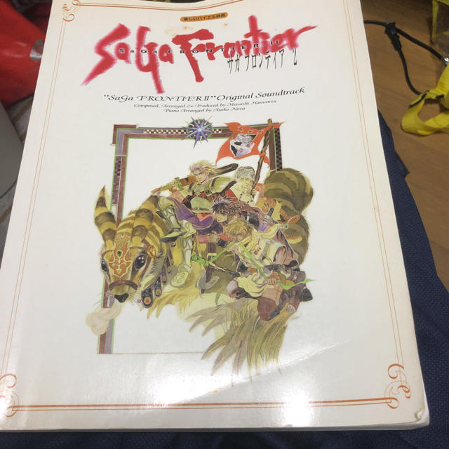 tokyo walls vol.05 LY Painter 写真集 サイン入り