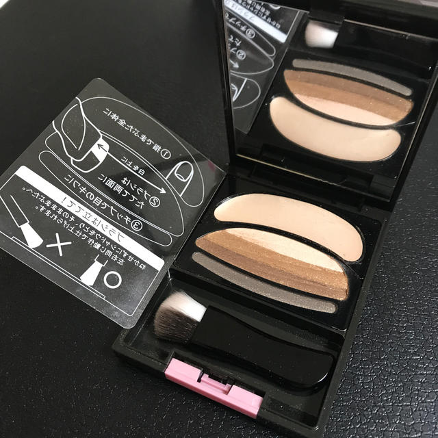 AUBE couture - オーブ クチュール ブラシひと塗りシャドウ 564