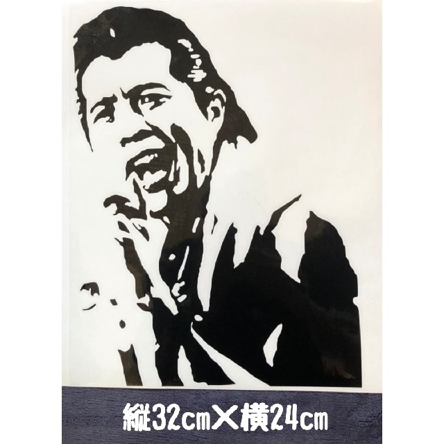 矢沢永吉ステッカーNo.A144シルエット ブラックの通販 by ☆830☆ 's