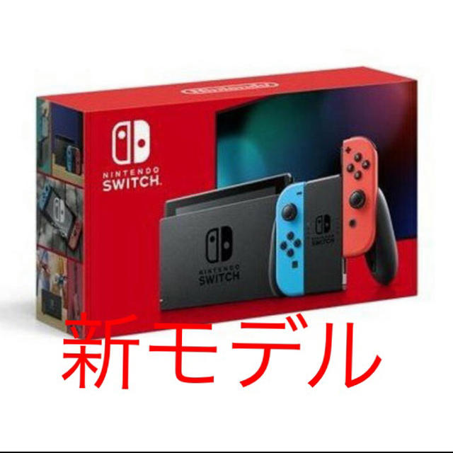 九魂の久遠 限定版 DXパック 3Dクリスタル 任天堂 Switch ソフト