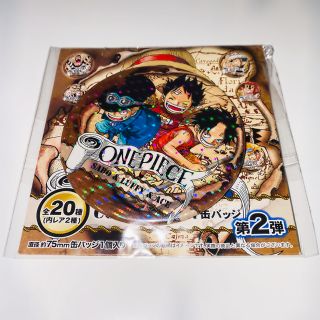 984242093.jpg?1596557166