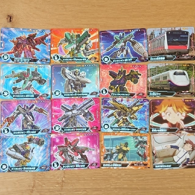 Takara Tomy - シンカリオン 超シンカバトル カード 18枚の通販 by